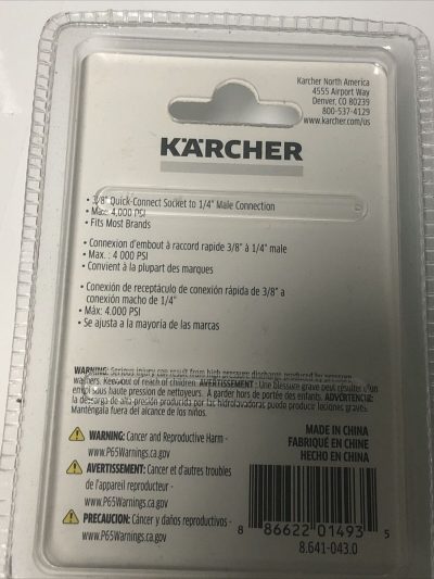 Karcher-14-Quick-Connect-Female-Coupler-With-14-NPT-Male-End-114665633890-3