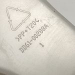 Samsung Dishwasher Duct,  DD61-00288A