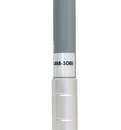 Mcgill-3-dBi-Omni-Directional-Antenna-MM-ANT-NM-3DBI-115700461585-4