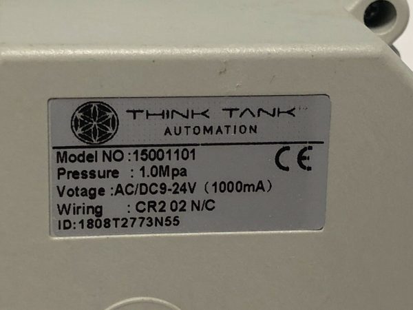 Think-tank-Automation-Motorized-Ball-Valve-Model15001101-10Mpa-CR2-02-NC-114304061386-2