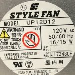 STYLE FAN UP12D12 120V 16/15W 120*120*38mm aluminum frame AC fan